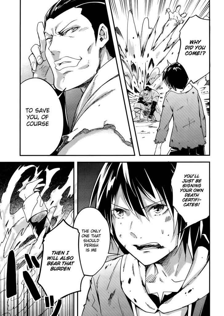 LV999 no Murabito Chapter 11 - Page 9 in English