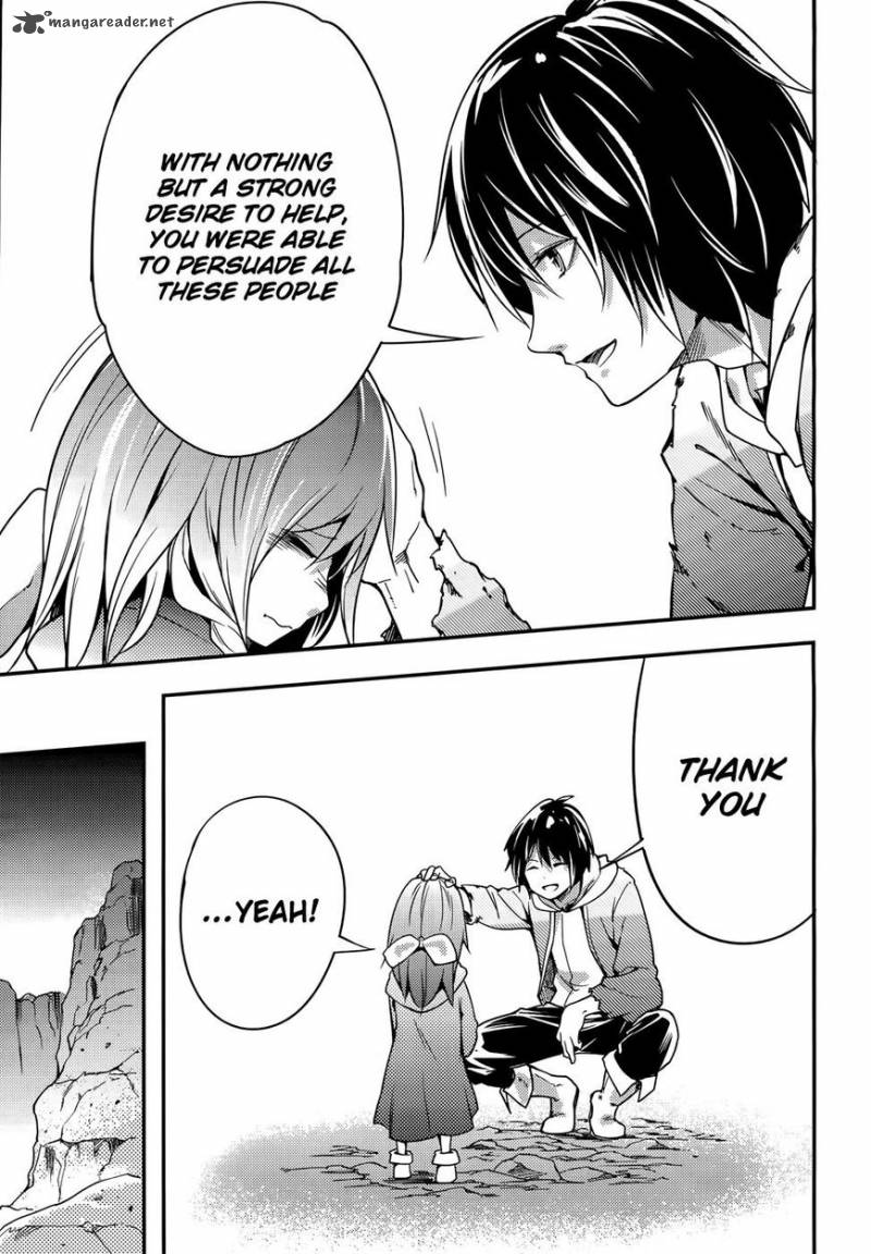 LV999 no Murabito Chapter 12 - Page 11 in English