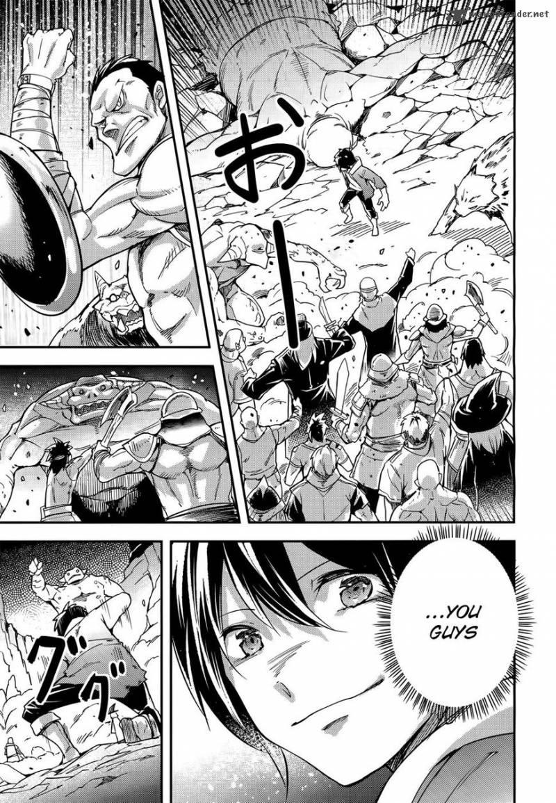 LV999 no Murabito Chapter 12 - Page 18 in English