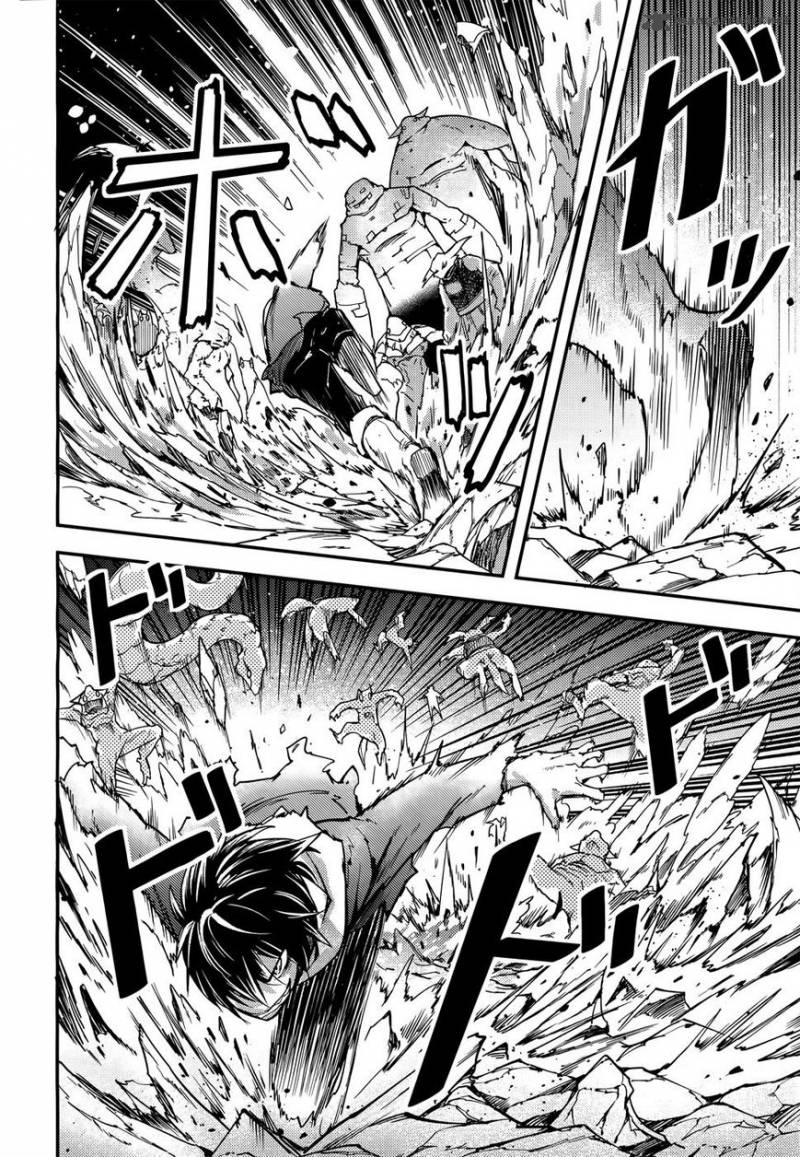 LV999 no Murabito Chapter 12 - Page 19 in English