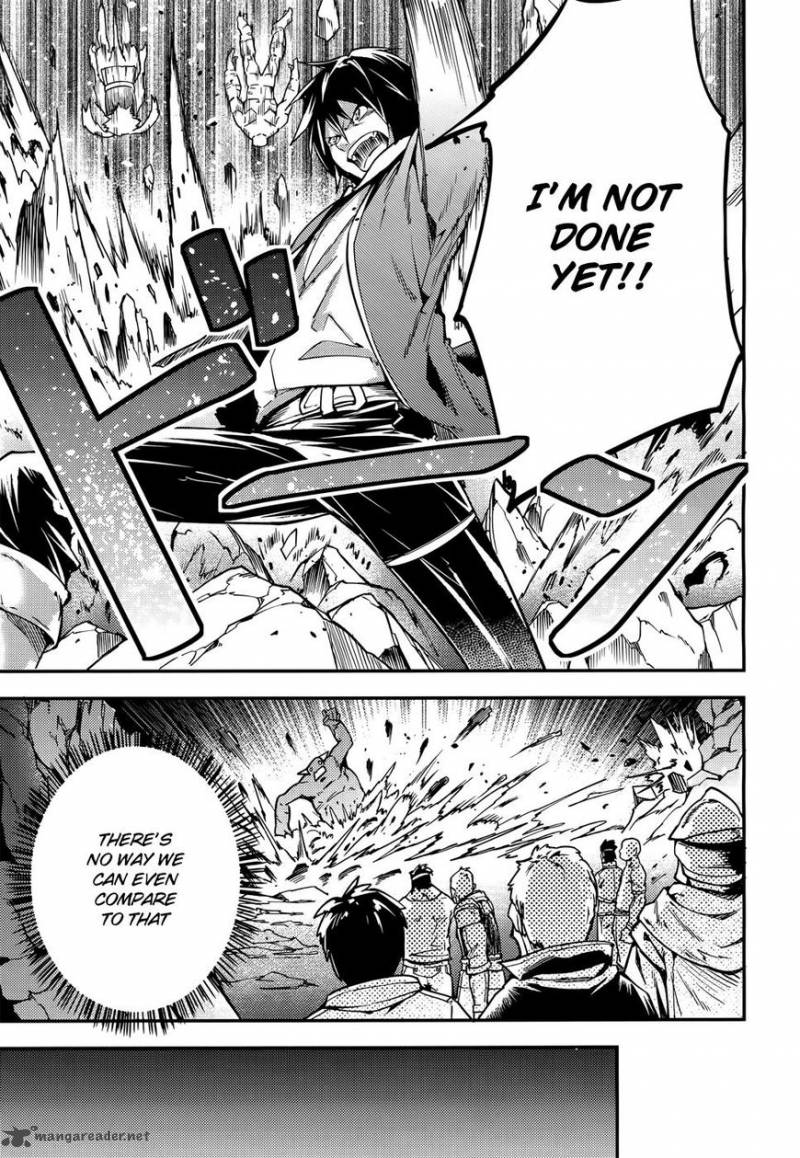 LV999 no Murabito Chapter 12 - Page 20 in English