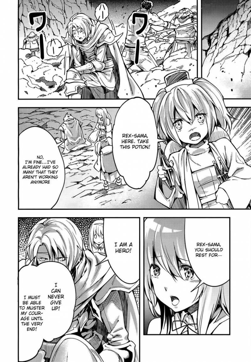 LV999 no Murabito Chapter 12 - Page 21 in English