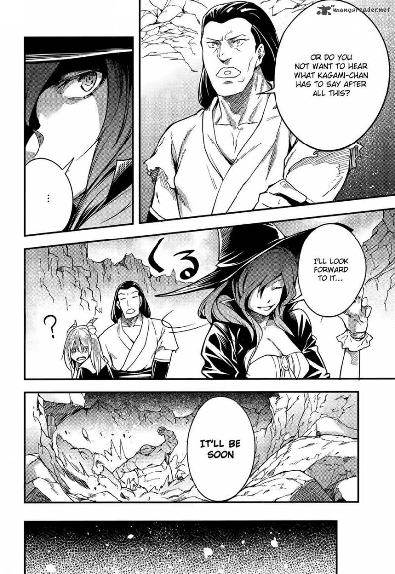 LV999 no Murabito Chapter 12 - Page 27 in English