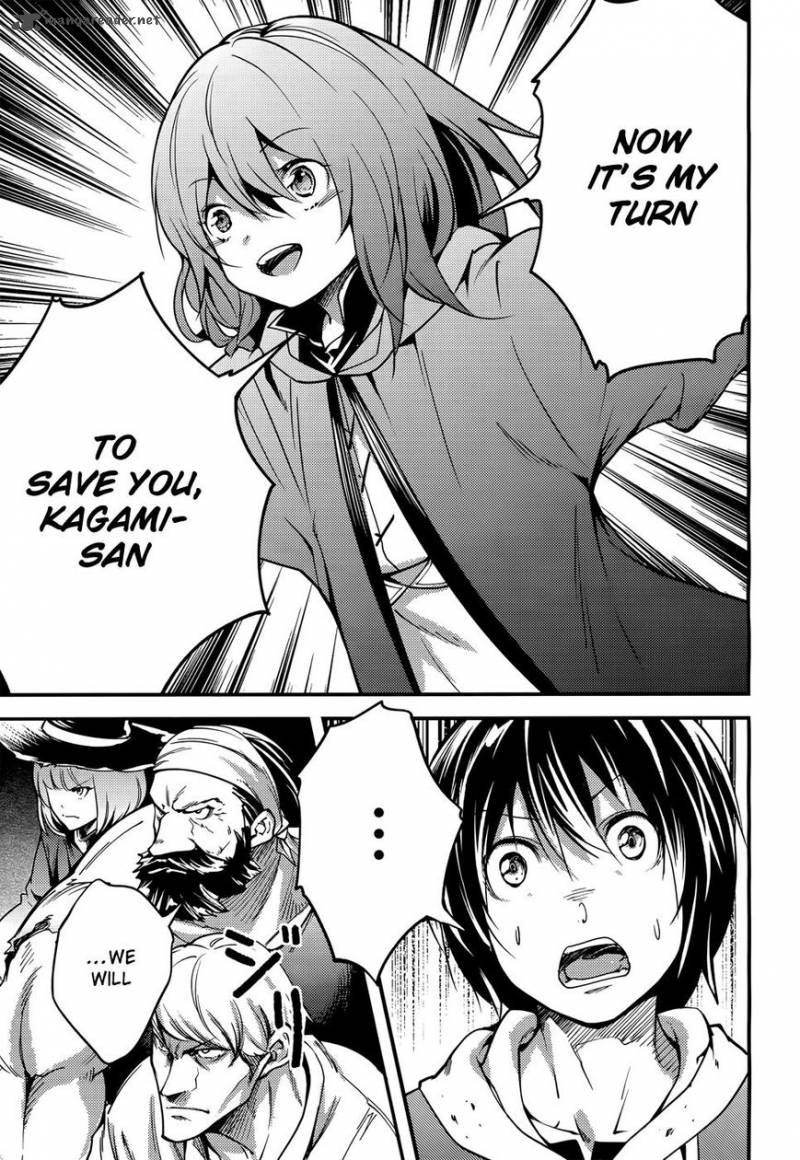 LV999 no Murabito Chapter 12 - Page 4 in English