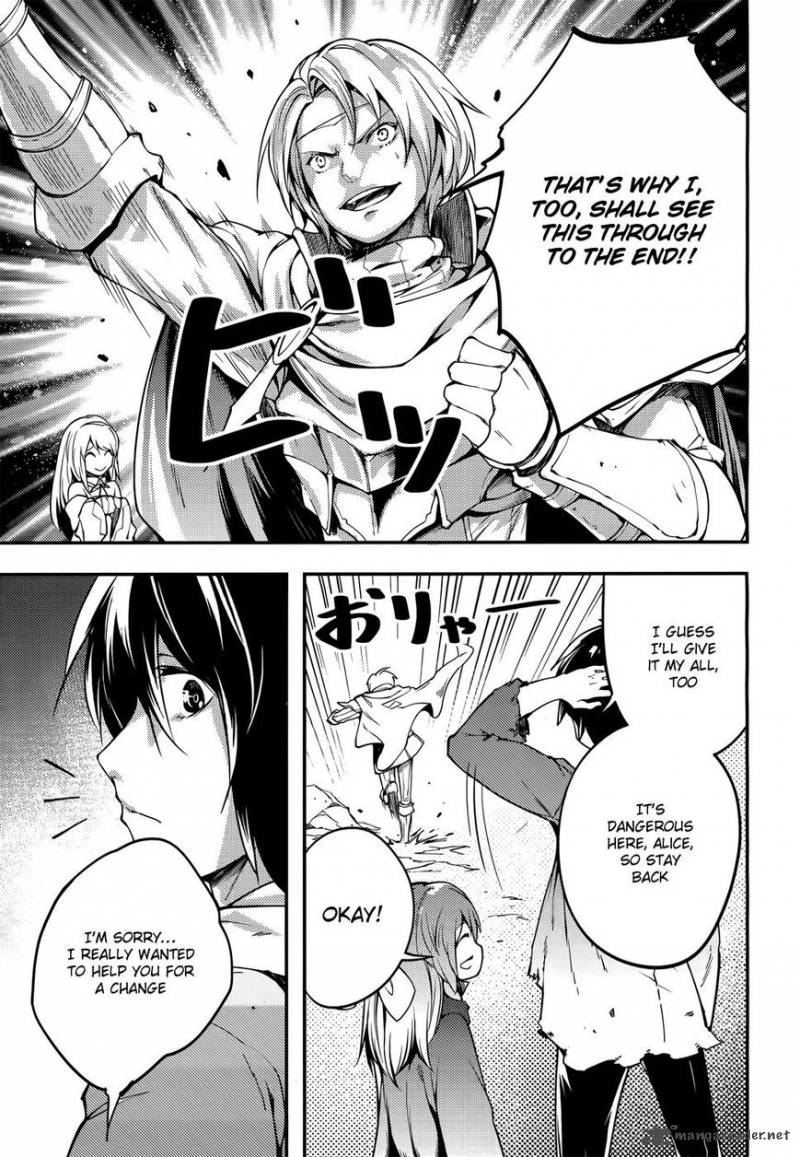 LV999 no Murabito Chapter 12 - Page 9 in English