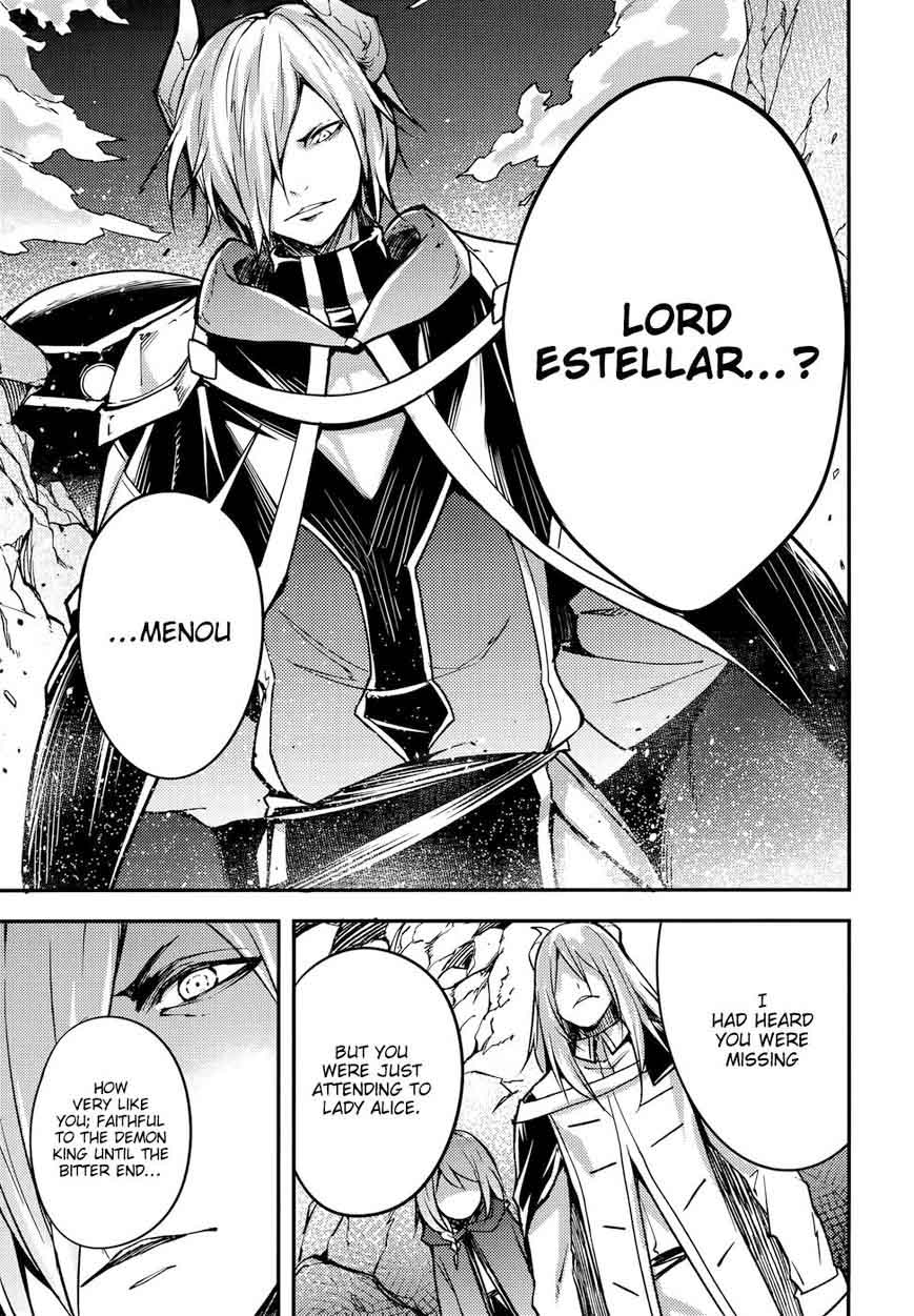 LV999 no Murabito Chapter 13 - Page 14 in English