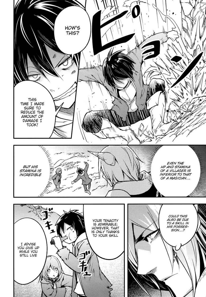 LV999 no Murabito Chapter 13 - Page 23 in English