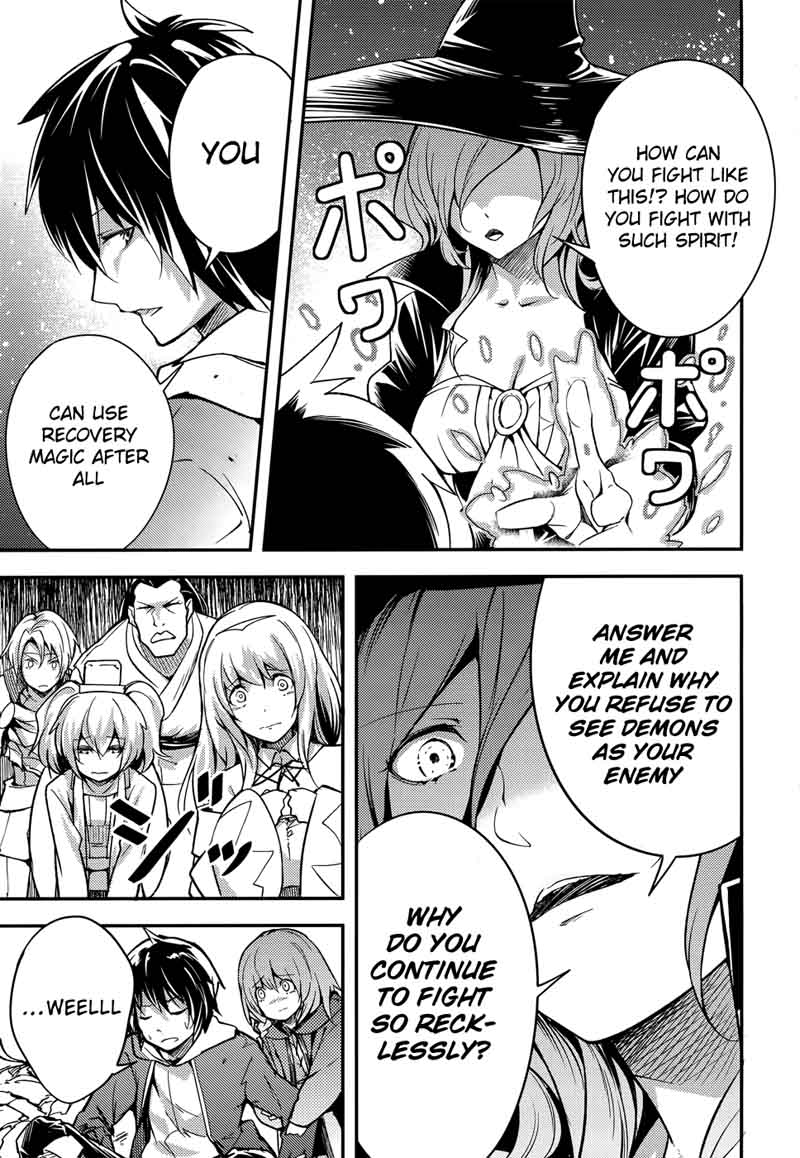 LV999 no Murabito Chapter 14 - Page 16 in English