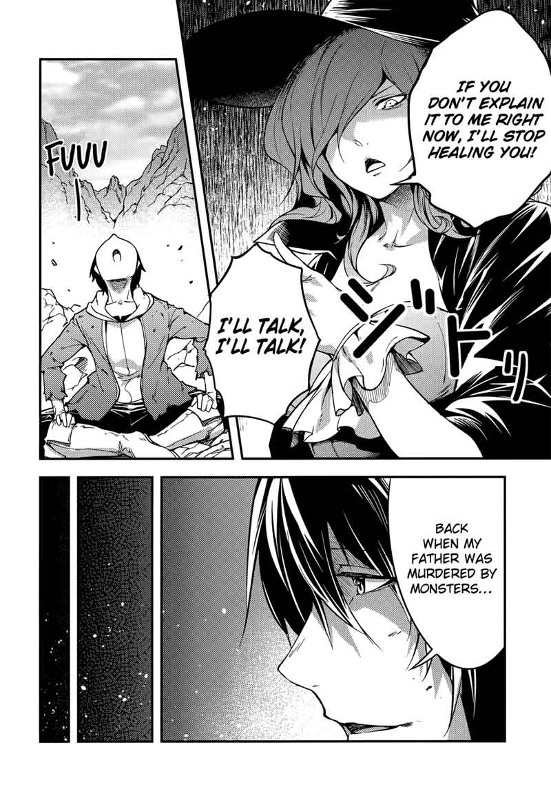 LV999 no Murabito Chapter 14 - Page 17 in English