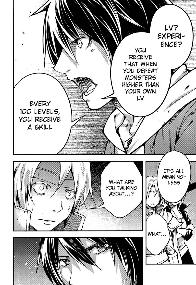 LV999 no Murabito Chapter 14 - Page 20 in English
