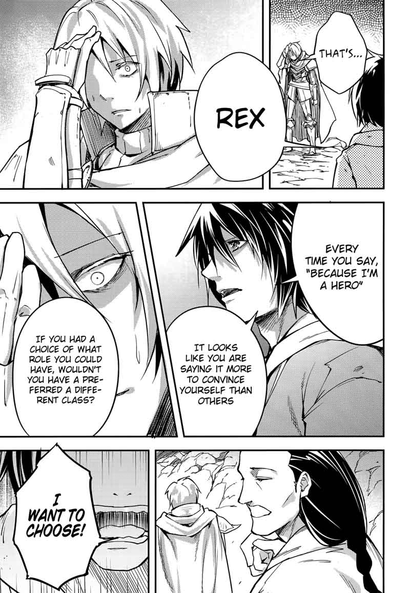 LV999 no Murabito Chapter 14 - Page 23 in English