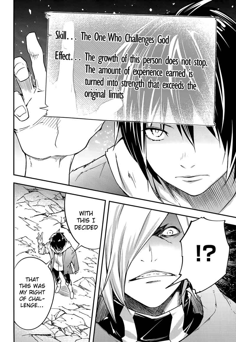 LV999 no Murabito Chapter 14 - Page 27 in English