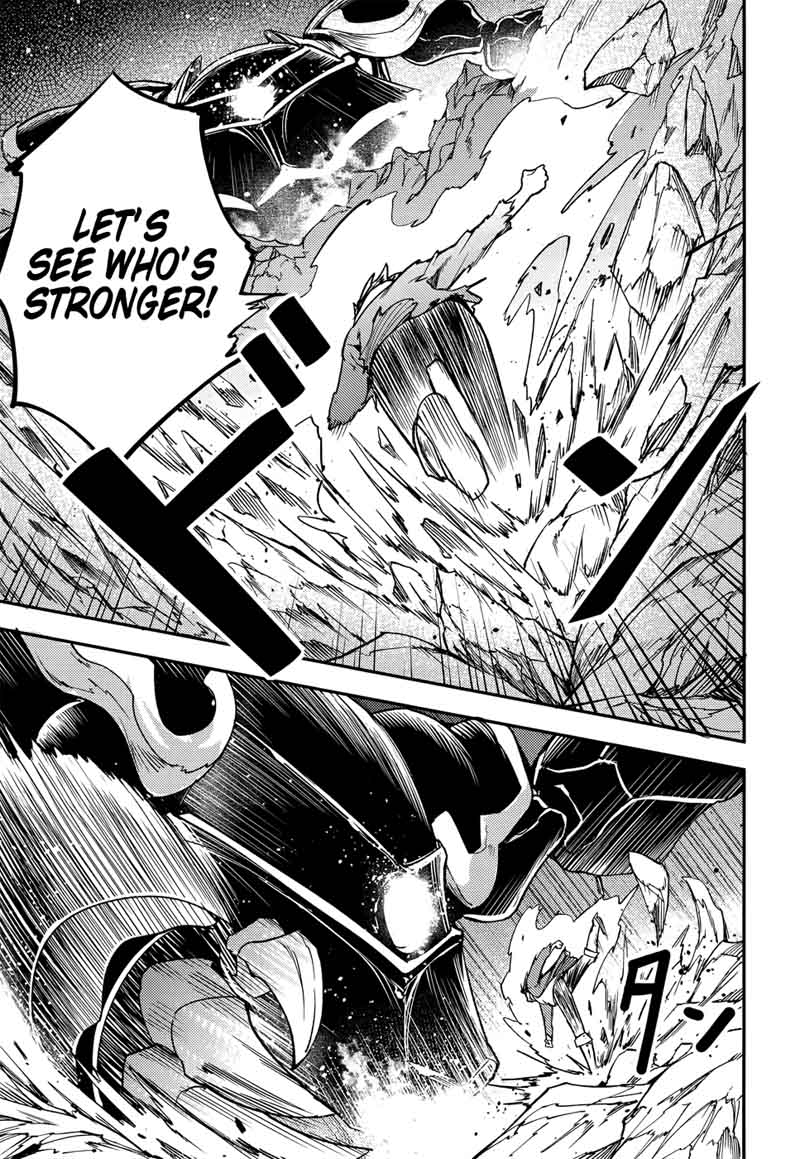 LV999 no Murabito Chapter 14 - Page 32 in English