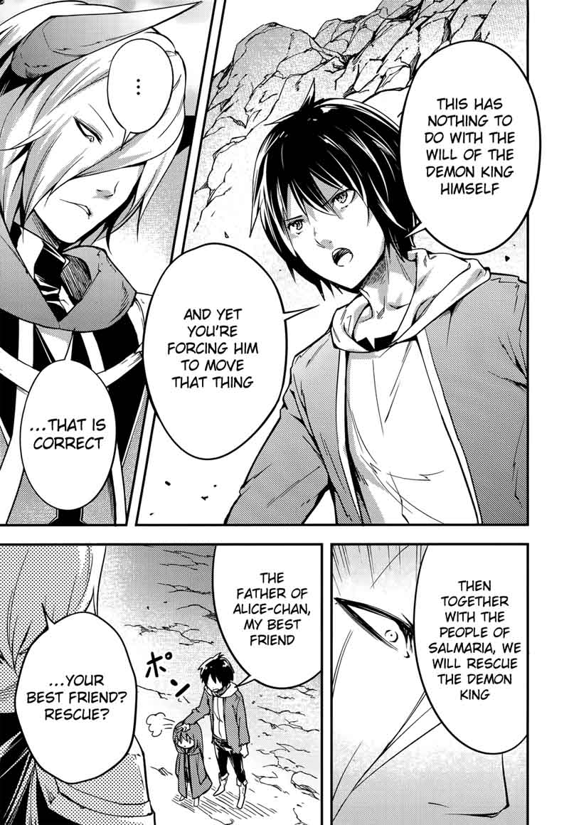 LV999 no Murabito Chapter 14 - Page 6 in English