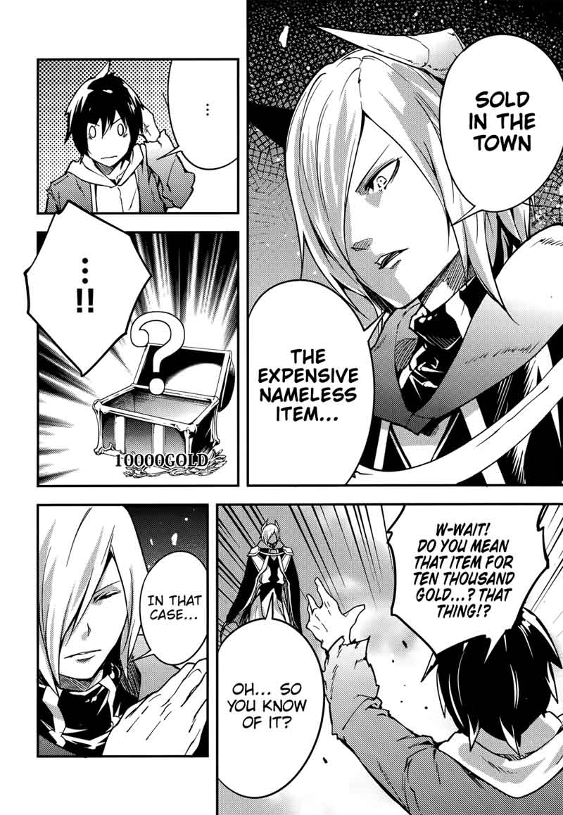 LV999 no Murabito Chapter 15 - Page 17 in English