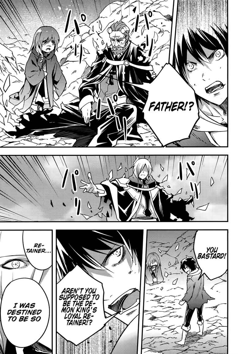 LV999 no Murabito Chapter 15 - Page 18 in English