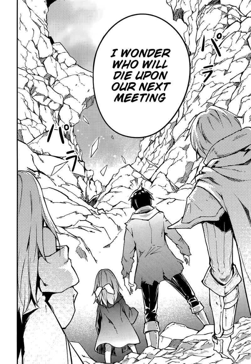 LV999 no Murabito Chapter 15 - Page 20 in English