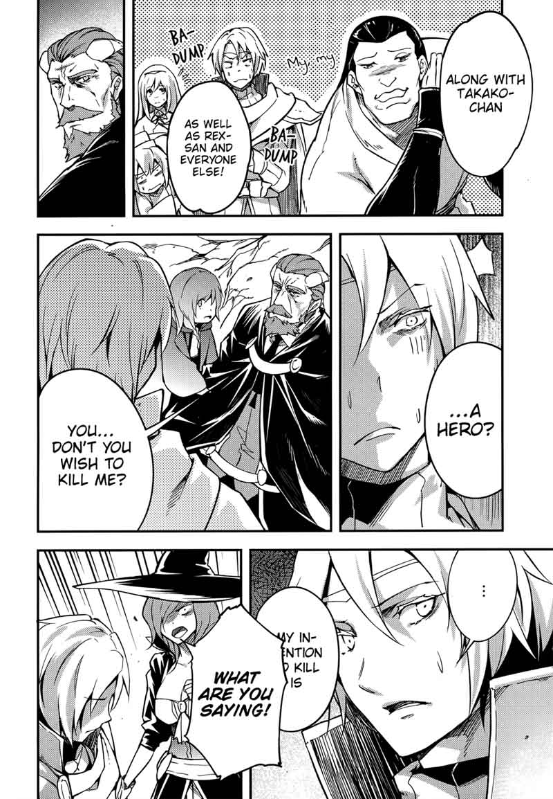 LV999 no Murabito Chapter 15 - Page 6 in English