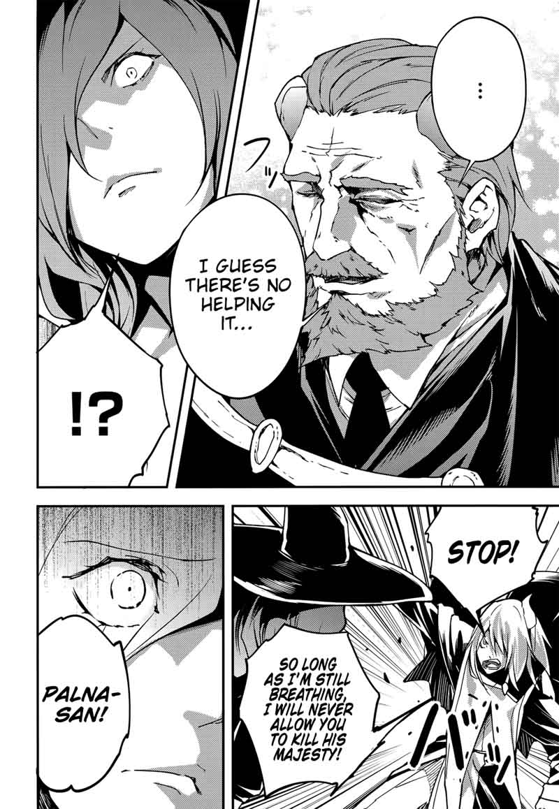 LV999 no Murabito Chapter 15 - Page 8 in English