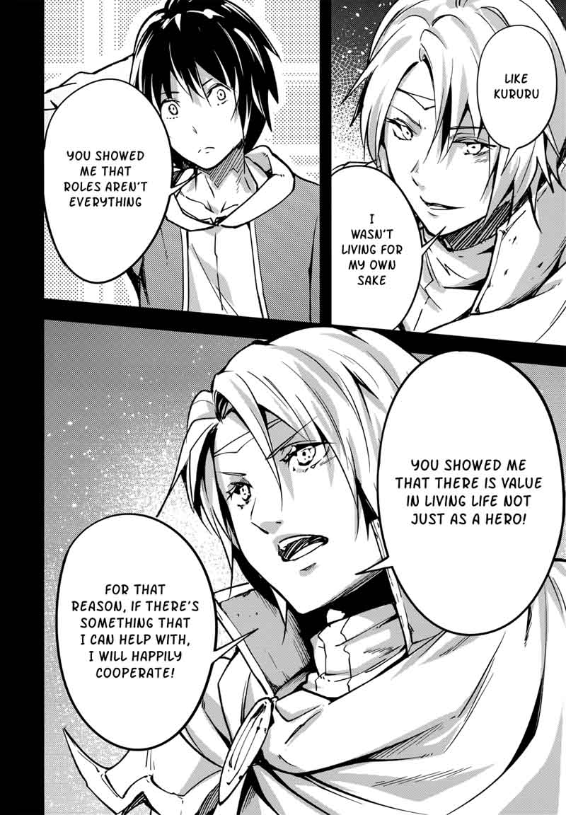 LV999 no Murabito Chapter 16 - Page 16 in English