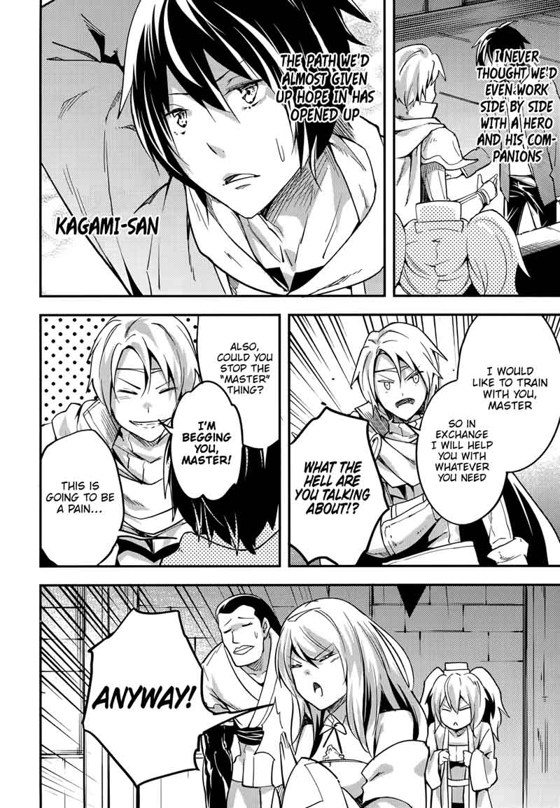 LV999 no Murabito Chapter 16 - Page 18 in English