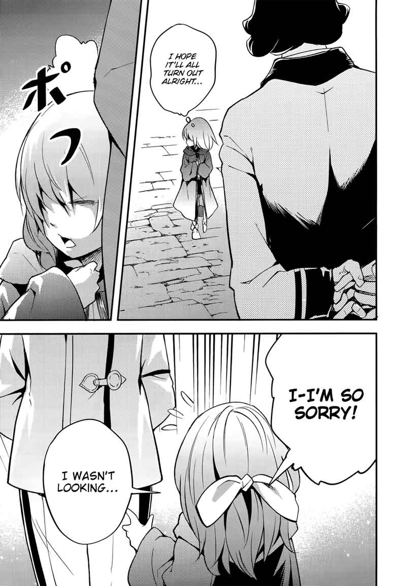 LV999 no Murabito Chapter 16 - Page 23 in English