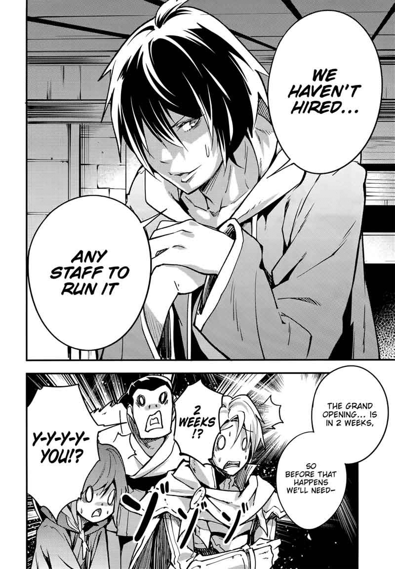 LV999 no Murabito Chapter 16 - Page 4 in English