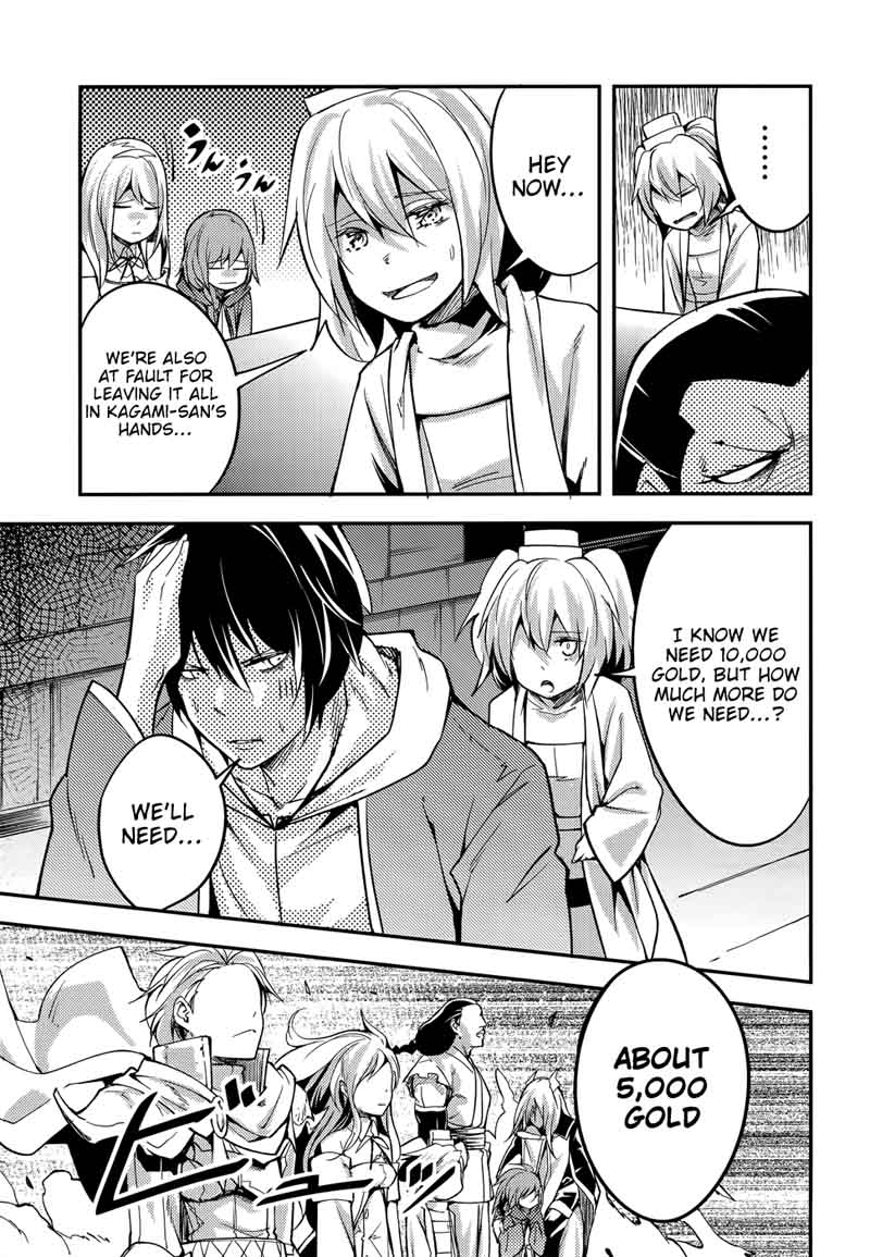 LV999 no Murabito Chapter 16 - Page 7 in English