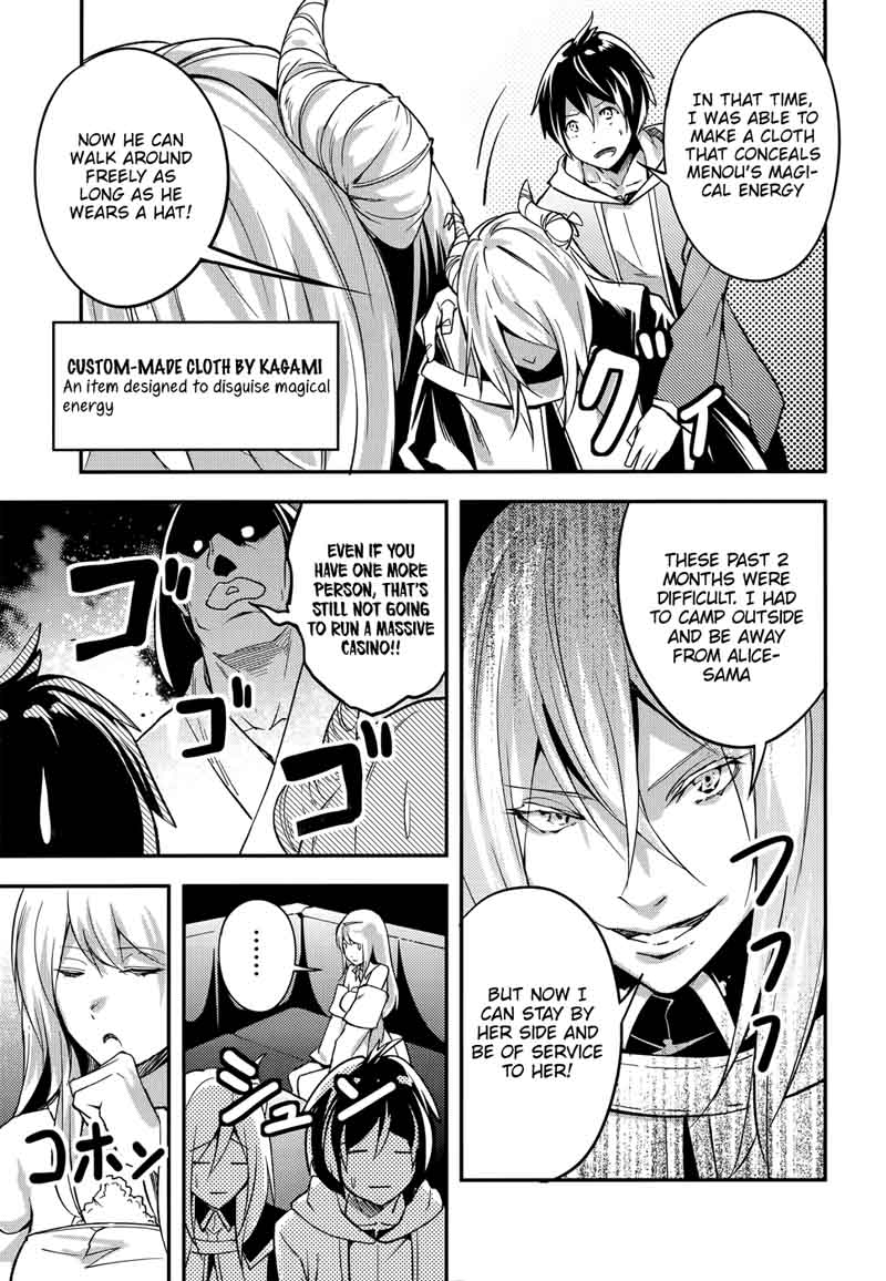 LV999 no Murabito Chapter 16 - Page 9 in English
