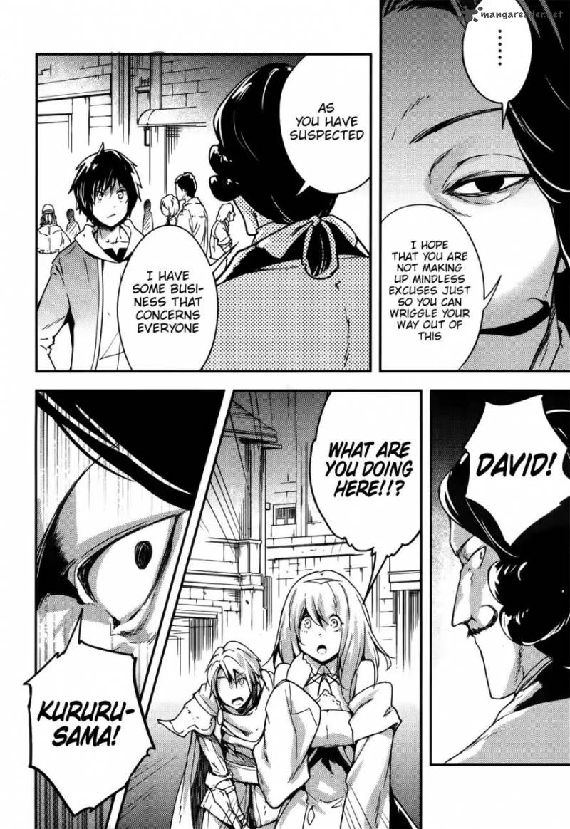 LV999 no Murabito Chapter 17 - Page 11 in English