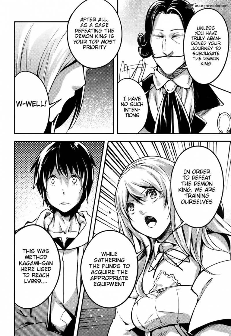 LV999 no Murabito Chapter 17 - Page 15 in English
