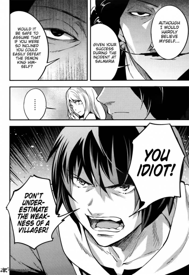 LV999 no Murabito Chapter 17 - Page 19 in English