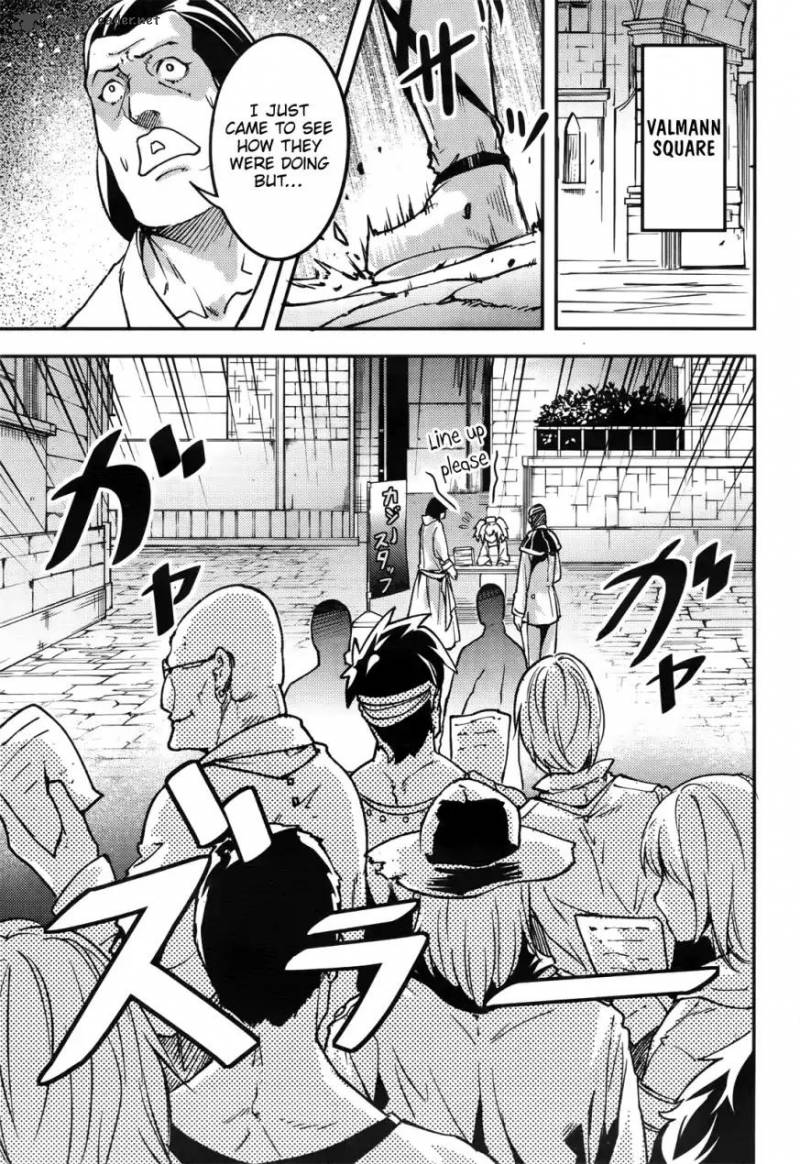 LV999 no Murabito Chapter 17 - Page 22 in English