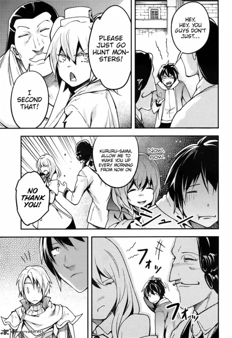 LV999 no Murabito Chapter 17 - Page 26 in English