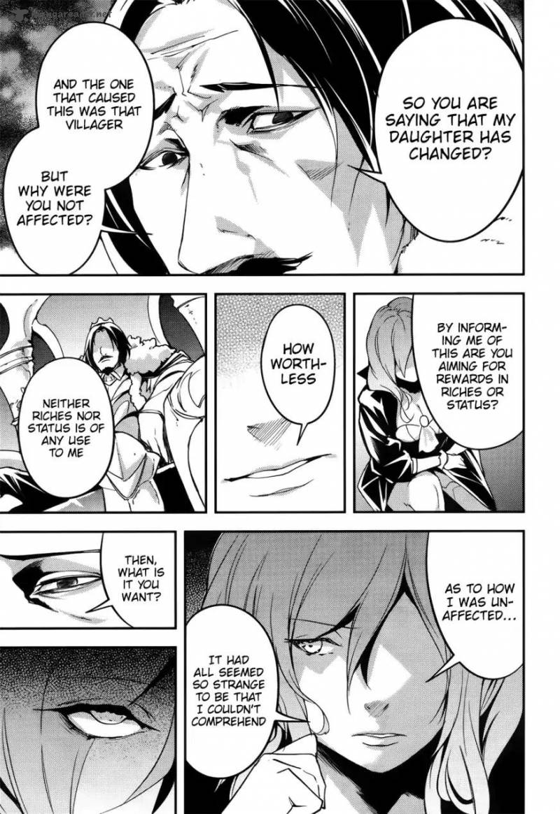 LV999 no Murabito Chapter 17 - Page 32 in English