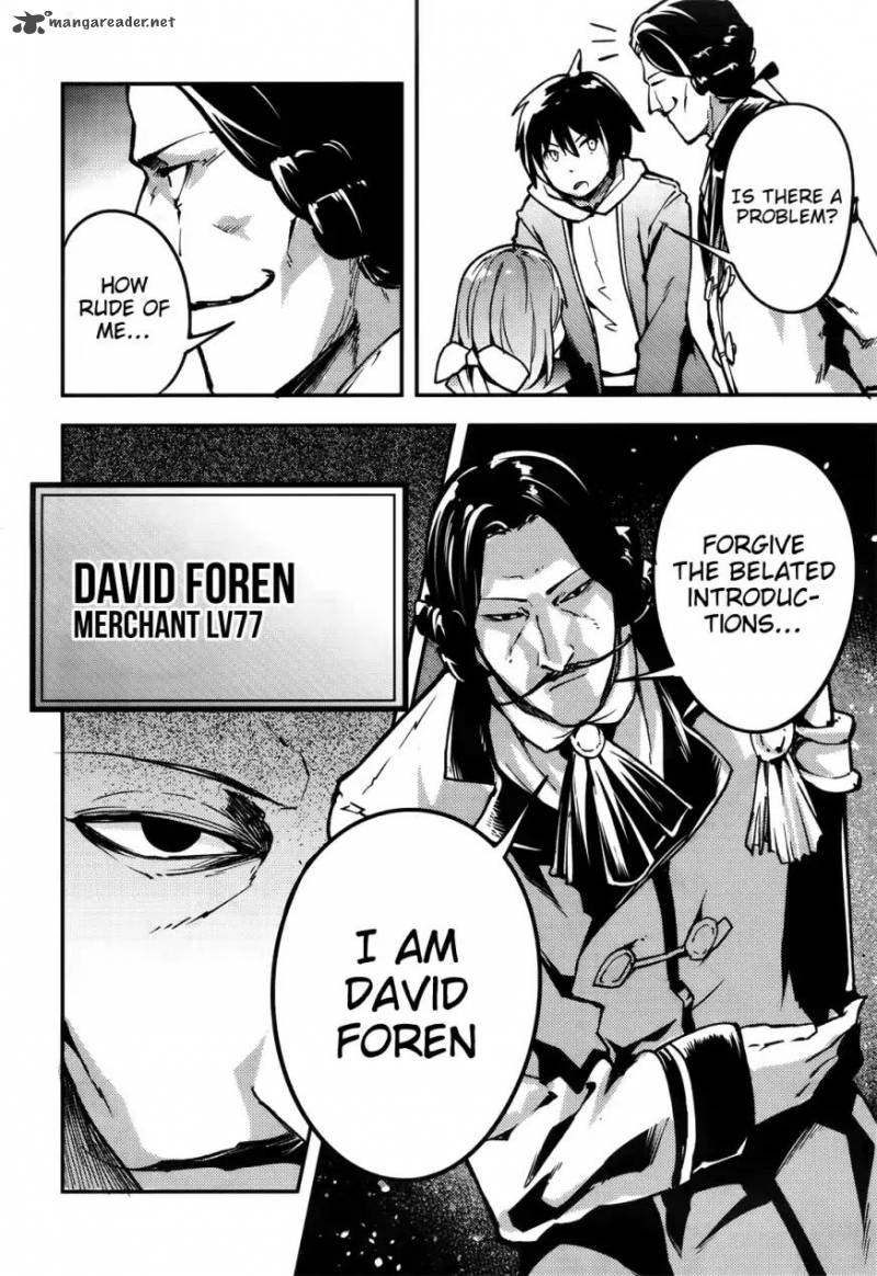 LV999 no Murabito Chapter 17 - Page 5 in English