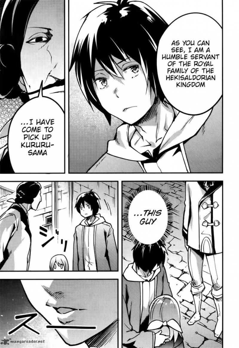 LV999 no Murabito Chapter 17 - Page 6 in English