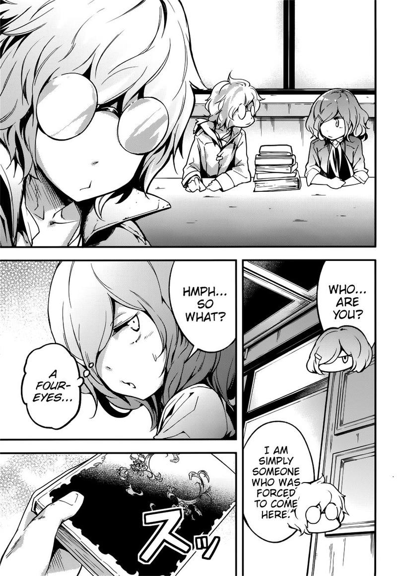 LV999 no Murabito Chapter 18 - Page 6 in English