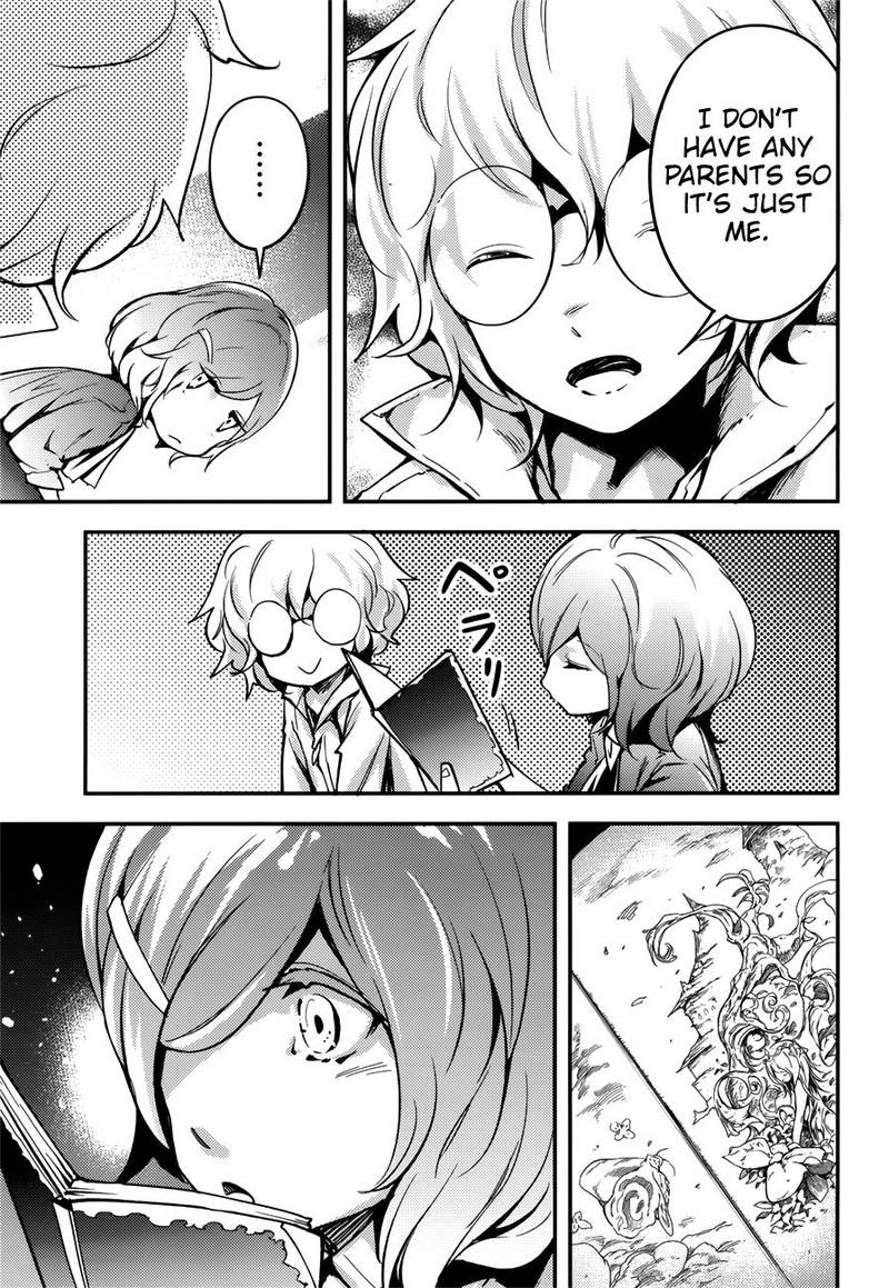 LV999 no Murabito Chapter 18 - Page 8 in English