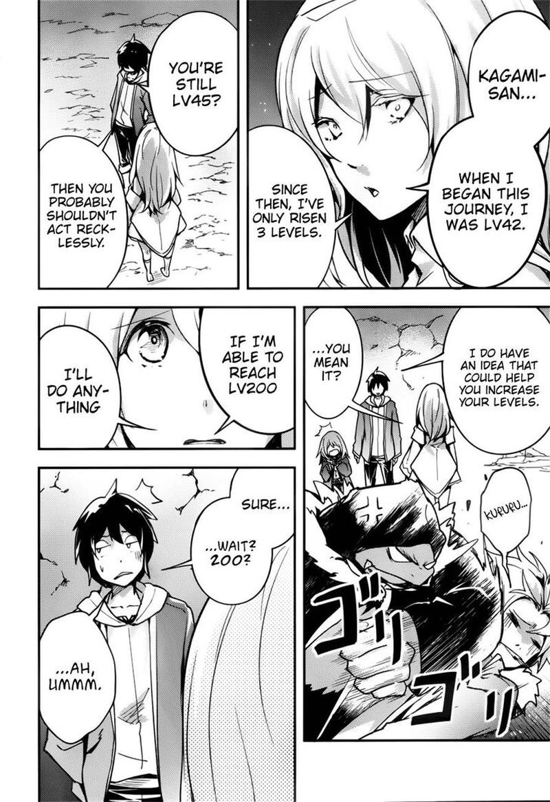 LV999 no Murabito Chapter 19 - Page 10 in English