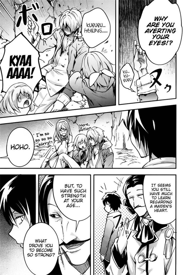 LV999 no Murabito Chapter 19 - Page 11 in English