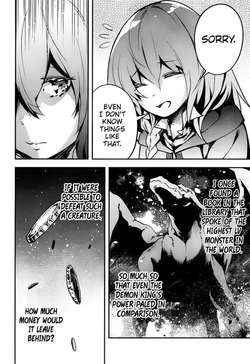 LV999 no Murabito Chapter 19 - Page 14 in English