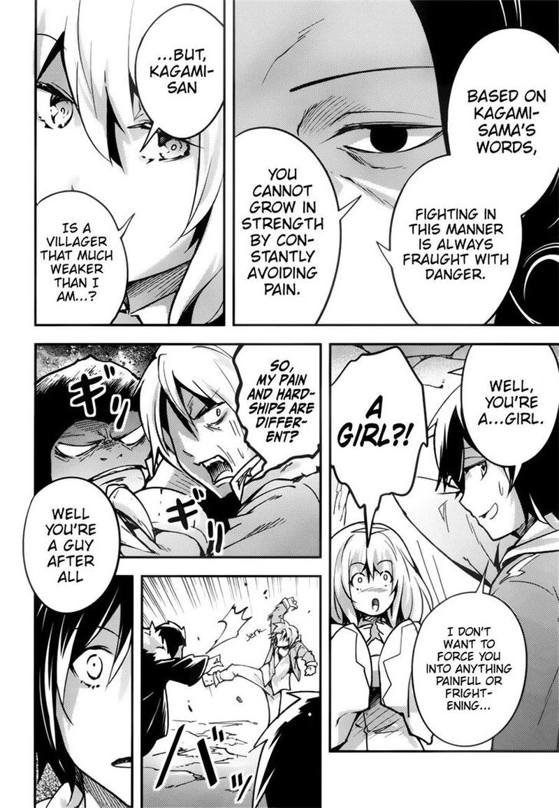 LV999 no Murabito Chapter 19 - Page 8 in English