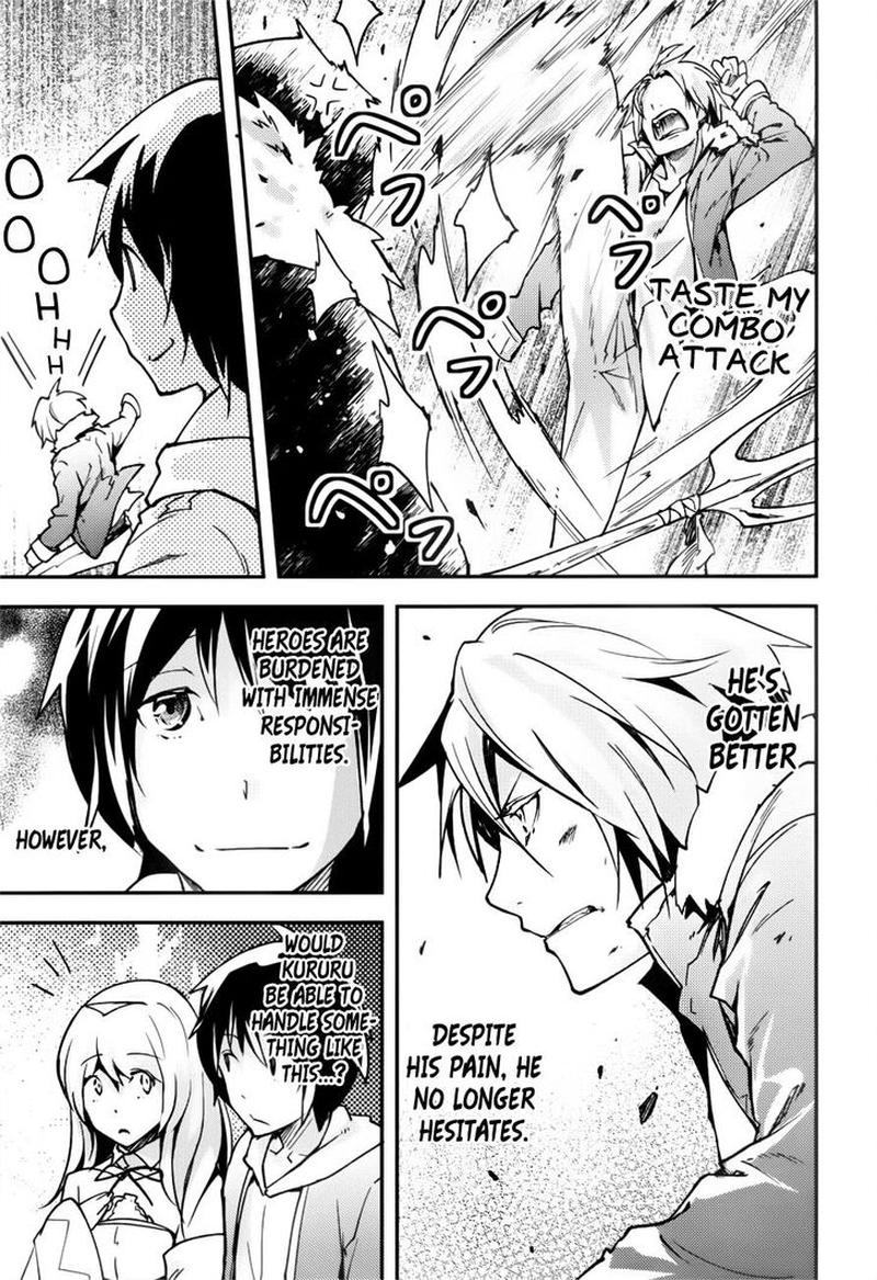 LV999 no Murabito Chapter 19 - Page 9 in English