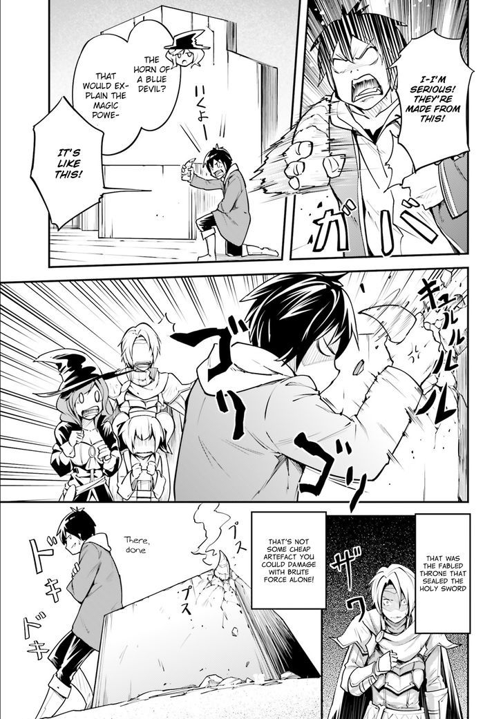 LV999 no Murabito Chapter 2 - Page 15 in English