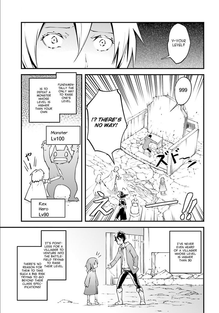 LV999 no Murabito Chapter 2 - Page 21 in English