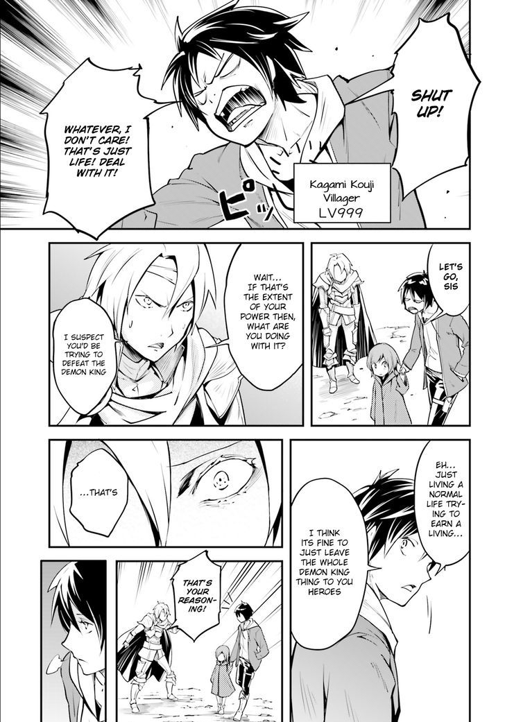 LV999 no Murabito Chapter 2 - Page 23 in English
