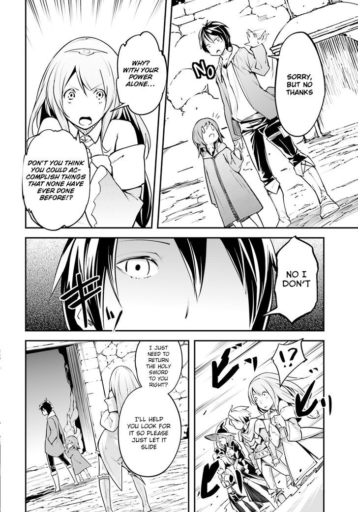 LV999 no Murabito Chapter 2 - Page 27 in English