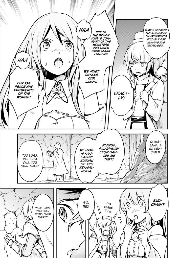 LV999 no Murabito Chapter 2 - Page 3 in English