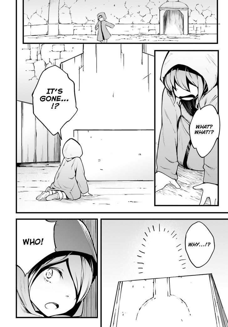 LV999 no Murabito Chapter 2 - Page 6 in English